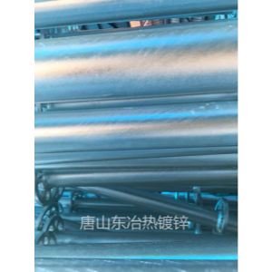 唐山腳手架鍍鋅