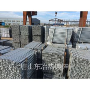 唐山哪有熱鍍鋅廠